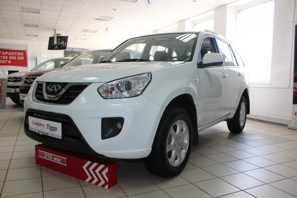 Chery.jpg